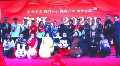 天籟公益年會(huì)合影